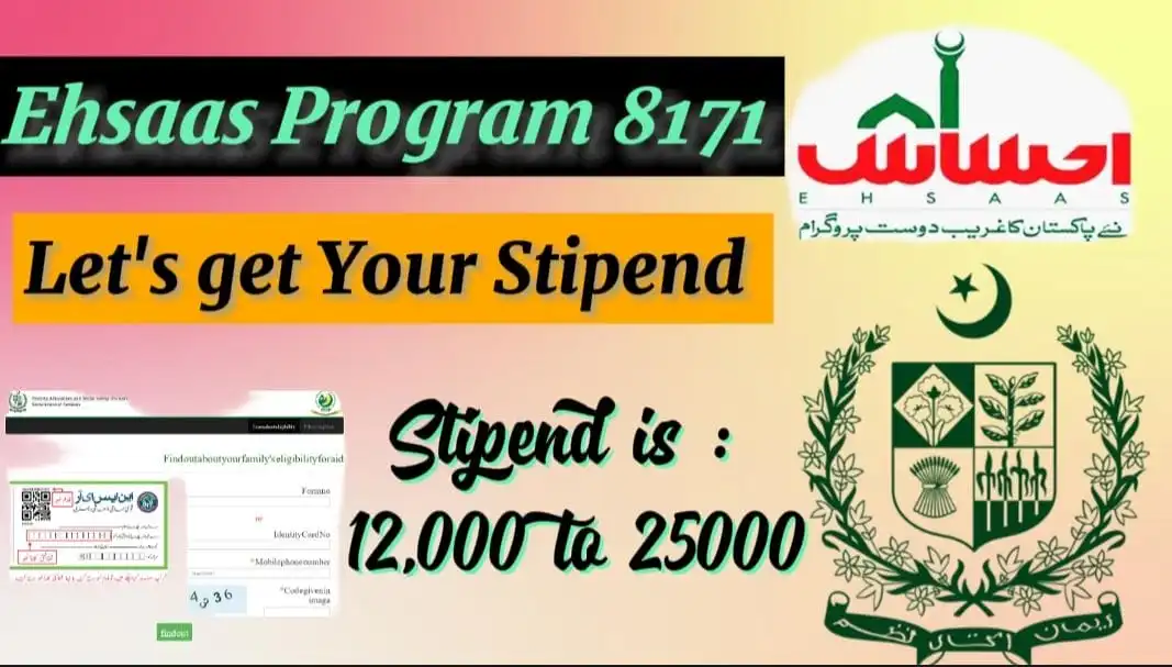 8171 ehsaas Program